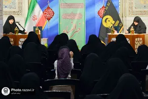 مراسم دلنوشته خوانی &laquo;خیر النساء&raquo;
