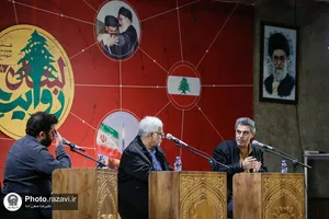 روایـت لـبـنان