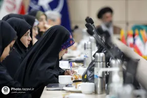 رونمایی از کتاب &laquo;الفصول المهمة فی معرفة الائمة&raquo;