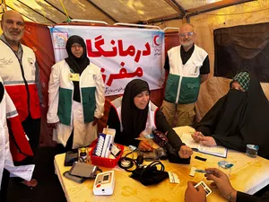موکب اصفهان