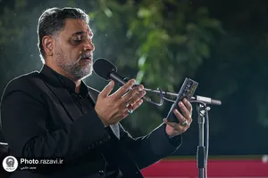 سفره حضرت رقیه سلام الله علیها در مشهد
