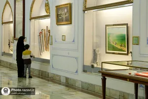 موزه قرآن و هدایای مقام معظم رهبری