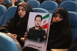 البرز