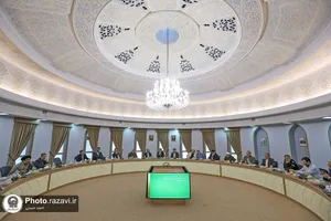 شورای معاونین آستان قدس رضوی