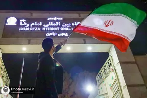 جشن شب 22 بهمن در پردیس خواهران دانشگاه امام رضا علیه&zwnj;السلام