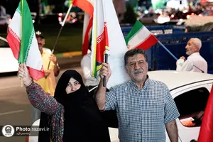 عید