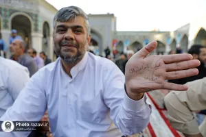 اجتماع همبستگی با جبهه مقاومت فلسطین در حرم مطهر رضوی