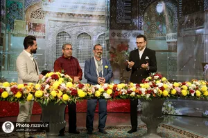ضبط برنامه تلویزیونی شب یلدا در حرم مطهر رضوی