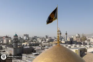 آیین صلا در حرم مطهر رضوی