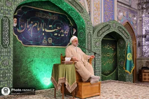 اجتماع تجدید بیعت با امام زمان (عج) در حرم مطهر رضوی