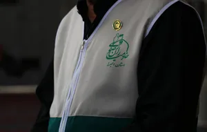 گرامیداشت رهبر شهید