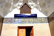 موفقیت چهار محقق مدرسه عالی فقاهت عالم آل محمد (ع) در طرح بنیاد ملی نخبگان