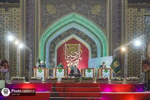 محفل قرآنی نبوی