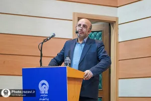 دوره تربیتی &laquo;معنا&raquo;