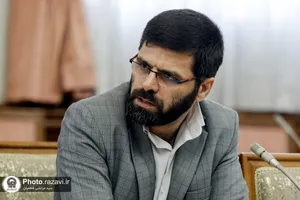 نشست هم&zwnj;اندیشی مدیران اجرایی مشهد با قائم&zwnj;مقام تولیت آستان قدس رضوی