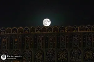 بزرگترین ماه کامل سال 1402 در حرم مطهر رضوی