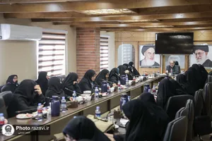 گردهمایی مسئولان کانون&zwnj;های بانوان و خانواده بنیاد کرامت رضوی