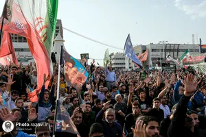 نخستین سالگرد شهدای خدمت در مشهد