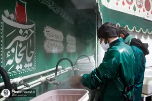 چایخانه حرم مطهر رضوی در ایام ولادت حضرت زهرا سلام الله علیها