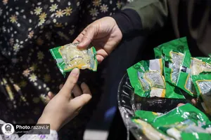 عزاداری شب شهادت امام صادق(علیه&zwnj;السلام) در زندان زنان مشهد