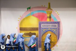 جشن &laquo;شکوفه&zwnj;های رضوی&raquo;