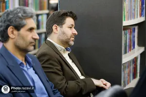 رونمایی از بازنشر نسخه نفیس &laquo;کواکب الدریه فی مدح خیـر البریـه&raquo;