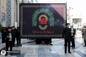 عزاداری هیئت عالم آل محمد در روز شهادت امام باقر علیه&zwnj;السلام