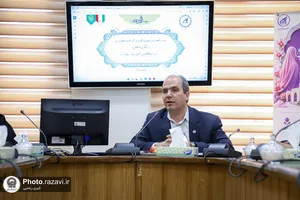 نشست تخصصی &laquo;بررسی پیش&zwnj;نویس سند راهبردی کرامت و تعالی زن مبتنی بر الگوی فاطمی&raquo;