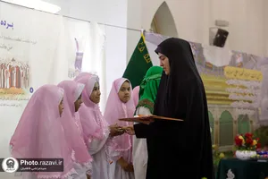 ویژه برنامه &laquo;من علوی هستم&raquo;
