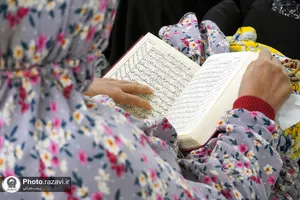قرائت دعای عرفه ویژه زائران غیر ایرانی در حرم مطهر رضوی