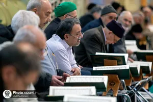 ترتیل خوانی قرآن کریم در حرم مطهر رضوی