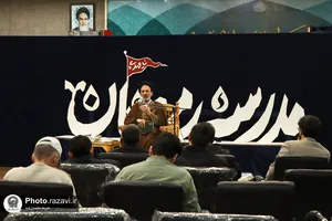 سلسله نشست&zwnj;های معرفتی مدرسه رمضان