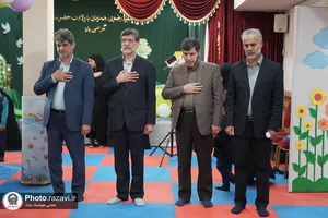 شورای مدیران سازمان علمی و فرهنگی آستان قدس رضوی