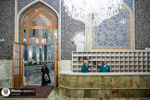 کفشداری&zwnj;های حرم مطهر رضوی