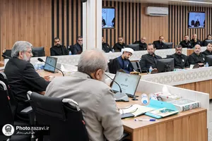 جلسه هماهنگی شورای راهبران حرم مطهر رضوی