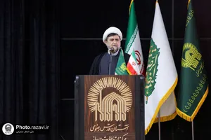 آیین افتتاحیه دومین رویداد ملی سفینةالنجاة