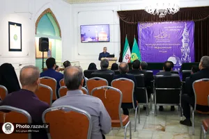 رونمایی از &laquo;سکه&zwnj;های تاریخی با نام مبارک حضرت محمد رسول الله(ص)&raquo; در موزه حرم رضوی