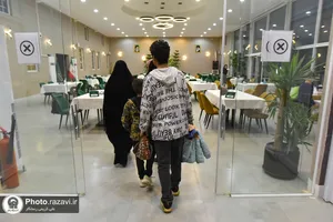 لبخند مهر رضوی