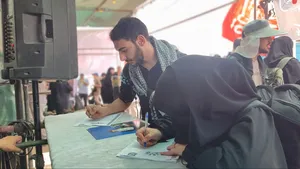 نامه به امام شهید