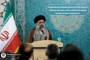 رونمایی طرح صیانت از میراث حوزه علمیه خراسان