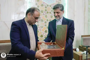 پاکستان