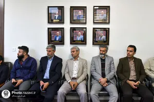 بیست و پنجمین نشست و اختتامیه چهارمین جشنواره محصولات آستان قدس رضوی