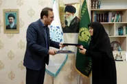 امضای تفاهم‌نامه همکاری شرکت صنایع پیشرفته رضوی و صندوق پژوهش و فناوری خراسان رضوی
