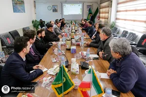 بیست و دومین نشست روابط عمومی&zwnj;های آستان قدس رضوی