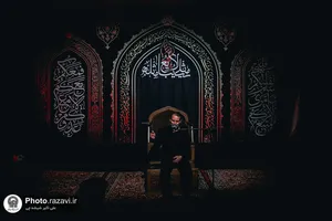 عزاداری شب عاشورای حسینی در دانشگاه بین&zwnj;المللی امام رضا علیه&zwnj;السلام