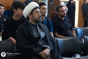رونمایی از کتاب