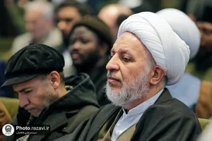 اجلاس بین&zwnj;المللی نخبگان منابر شیعه
