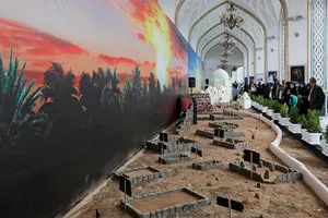 نمایشگاه &laquo;در آستان بقیع&raquo;