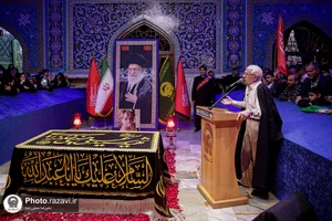 مرثیه سرایی و حماسه خوانی در جوار مزار رهبر شهید انقلاب
