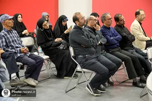 آیین رونمایی کتاب &laquo;حسین، زبانی دیگر&raquo;
